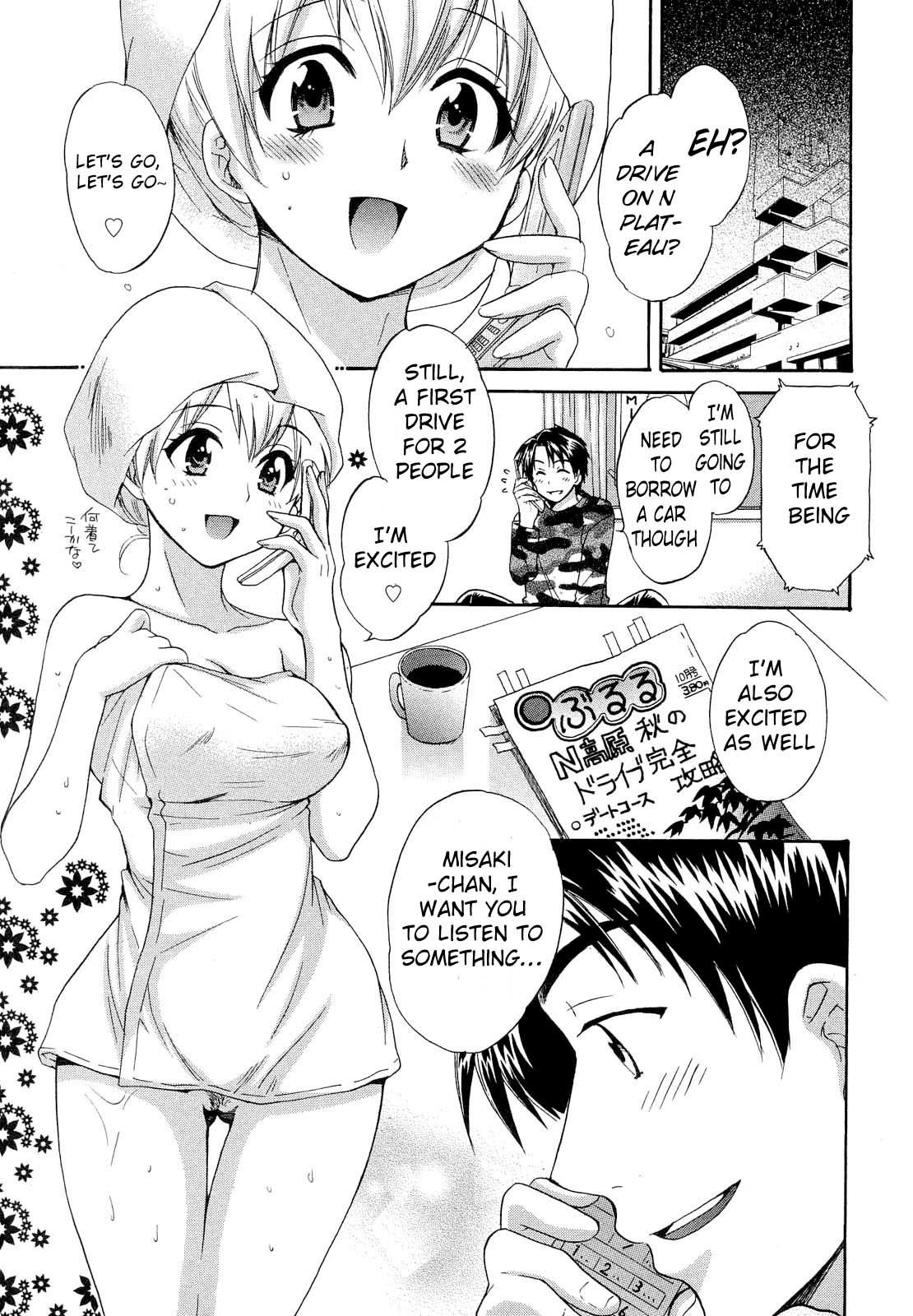 Hentai Manga Comic-Angel's Marshmallow 3-Read-67